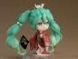 Preview: Nendoroid 2100 Hatsune Miku - Beauty Looking Back