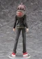 Preview: Makoto Naegi - Danganronpa - Pop Up Parade - Phat!