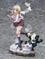 Preview: Kaede Akamatsu - Danganronpa V3: Killing Harmony - Statue 1/7 - Phat!