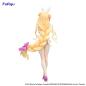 Preview: Mukuro Hoshimiya - Date A Live - BiCute Bunnies - Furyu