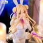 Preview: Mukuro Hoshimiya - Date A Live - BiCute Bunnies - Furyu