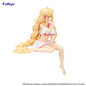 Preview: Mukuro Hoshimiya - Date A Live V - Noodle Stopper - Swimsuit Ver. - Furyu