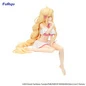 Preview: Mukuro Hoshimiya - Date A Live V - Noodle Stopper - Swimsuit Ver. - Furyu