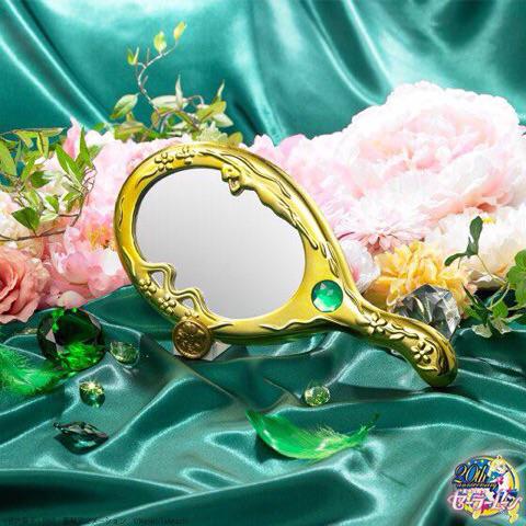 Preview: Deep Aqua Mirror - Spiegel der Meerestiefe - Sailor Neptuns Talisman