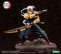 Preview: Tengen Uzui - Demon Slayer - ARTFXJ - Statue 1/8 - Kotobukiya