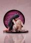 Nezuko Kamado - Statue 1/8 - Entertainment District Arc - Demon Form Advancing Version - Aniplex