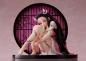 Preview: Nezuko Kamado - Statue 1/8 - Entertainment District Arc - Demon Form Advancing Version - Aniplex