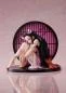 Preview: Nezuko Kamado - Statue 1/8 - Entertainment District Arc - Demon Form Advancing Version - Aniplex