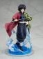 Preview: Giyu Tomioka - Demon Slayer: Kimetsu no Yaiba - Statue 1/8 - Alter