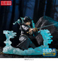 Preview: Muichiro Tokito - Demon Slayer: Kimetsu no Yaiba -Xross Link Anime - Training Arc - Sega