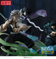Preview: Sanemi Shinazugawa - Demon Slayer: Kimetsu no Yaiba - Xross Link Anime - Hashira Training Arc - Sega