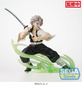 Preview: Sanemi Shinazugawa - Demon Slayer: Kimetsu no Yaiba - Xross Link Anime - Hashira Training Arc - Sega
