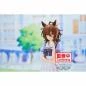 Preview: Agnes Tachyon - Uma Musume Pretty Derby - Banpresto