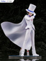 Preview: Conan Edogawa & Kaito Kid - Detektiv Conan - F:NEX PVC - Statue 1/7 - Furyu