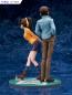 Preview: Heiji Hattori & Kazuha Toyama - Detektiv Conan - F:NEX - Statue 1/7 - Furyu