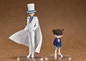 Preview: Conan Edogawa - Detektiv Conan - Pop Up Parade - Good Smile Company