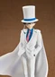 Preview: Kaito Kid - Detektiv Conan - Pop Up Parade - Kid the Phantom Thief - Good Smile Company