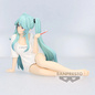 Preview: Epsilon (Relax Time) - The Eminence in Shadow - Banpresto