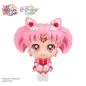 Preview: Eternal Sailor Chibi Moon - Cosmos Edition - Sailor Moon Look Up - Megahouse