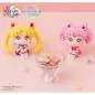 Preview: Eternal Sailor Chibi Moon - Cosmos Edition - Sailor Moon Look Up - Megahouse