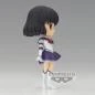 Preview: Eternal Sailor Saturn - Pretty Guardian Sailor Moon Eternal: The Movie - Q Posket Version B