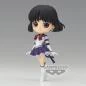 Preview: Eternal Sailor Saturn - Pretty Guardian Sailor Moon Eternal: The Movie - Q Posket Version B