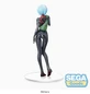 Preview: Rei Ayanami - Evangelion: 3.0+1.0 Thrice Upon a Time - SPM - Statue - Sega (re-run)