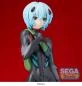 Preview: Rei Ayanami - Evangelion: 3.0+1.0 Thrice Upon a Time - SPM - Statue - Sega (re-run)