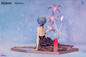 Preview: Rei Ayanami: Whisper of Flower Ver. - Evangelion - Statue 1/7 - Myethos