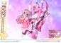 Preview: Illyasviel von Einzbern - Fate Prisma Wing - Statue 1/7 - Bonus Version - Prime 1 Studio
