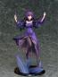 Scathach-Skadi - Caster - Fate/Grand Order - Statue 1/7 - Phat! [B-Ware]