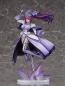 Preview: Caster/Scathach-Skadi - Fate/Grand Order - Statue 1/7 - Good Smile Company [B-Ware]