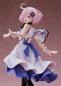 Preview: Mash Kyrielight - Fate/Grand Order - Statue 1/7 - Shielder -under the same sky- Aniplex