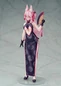 Preview: Tamamo Vitch Koyanskaya - Fate/Grand Order - Flare