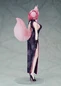 Preview: Tamamo Vitch Koyanskaya - Fate/Grand Order - Flare