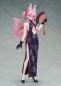 Preview: Tamamo Vitch Koyanskaya - Fate/Grand Order - Flare