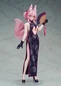 Preview: Tamamo Vitch Koyanskaya - Fate/Grand Order - Flare