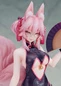 Preview: Tamamo Vitch Koyanskaya - Fate/Grand Order - Flare