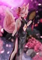 Preview: Tamamo Vitch Koyanskaya - Fate/Grand Order - Flare
