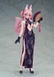 Preview: Tamamo Vitch Koyanskaya - Fate/Grand Order - Flare