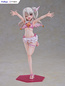 Preview: Illyasviel von Einzbern - Fate/Kaleid - F:NEX - Statue 1/7 - Swimsuit Ver. - Furyu