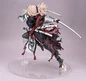 Preview: Berserker/Musashi Miyamoto - Fate/Samurai Remnant - Statue 1/7 - Wonderful Works