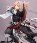 Preview: Berserker/Musashi Miyamoto - Fate/Samurai Remnant - Statue 1/7 - Wonderful Works