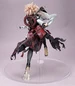 Preview: Berserker/Musashi Miyamoto - Fate/Samurai Remnant - Statue 1/7 - Wonderful Works