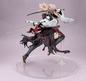 Preview: Berserker/Musashi Miyamoto - Fate/Samurai Remnant - Statue 1/7 - Wonderful Works