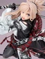 Preview: Berserker/Musashi Miyamoto - Fate/Samurai Remnant - Statue 1/7 - Wonderful Works