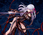 Preview: Sakura Matou: Makiri's Grail Ver. - Fate/Stay Night - Statue 1/7 - Alter