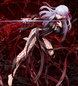 Preview: Sakura Matou: Makiri's Grail Ver. - Fate/Stay Night - Statue 1/7 - Alter