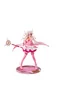 Preview: Illya - Fate/kaleid liner Prisma Illya - Statue 1/7 - Licht The Nameless Girl Illya - 10th Anniversary Tenshin Ver. - Silver Link