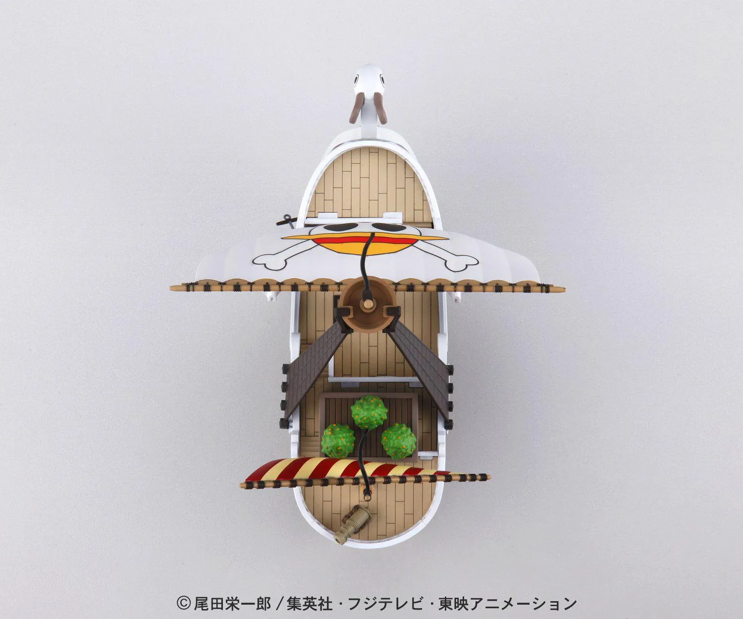 Preview: Flying Lamb - Going Merry - Grand Ship Collection Vol. 03 - One Piece Model Kit
